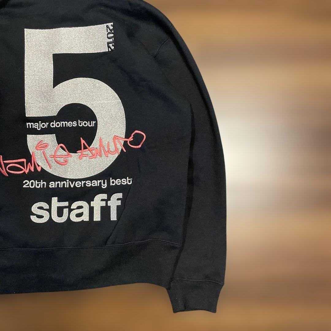 【希少】安室奈美恵　2012ツアー　20周年記念　スタッフパーカー　Sサイズ
