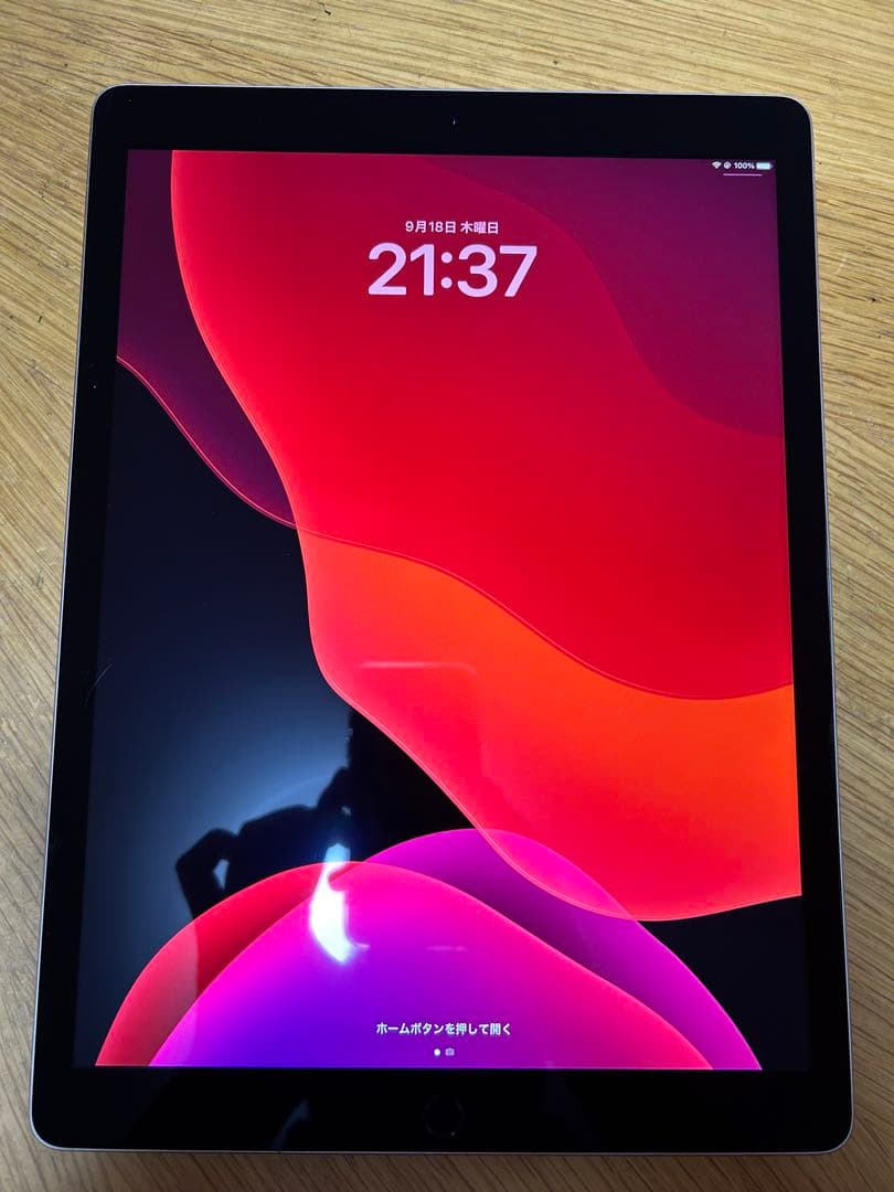 iPad Pro (12.9インチ) 32GB