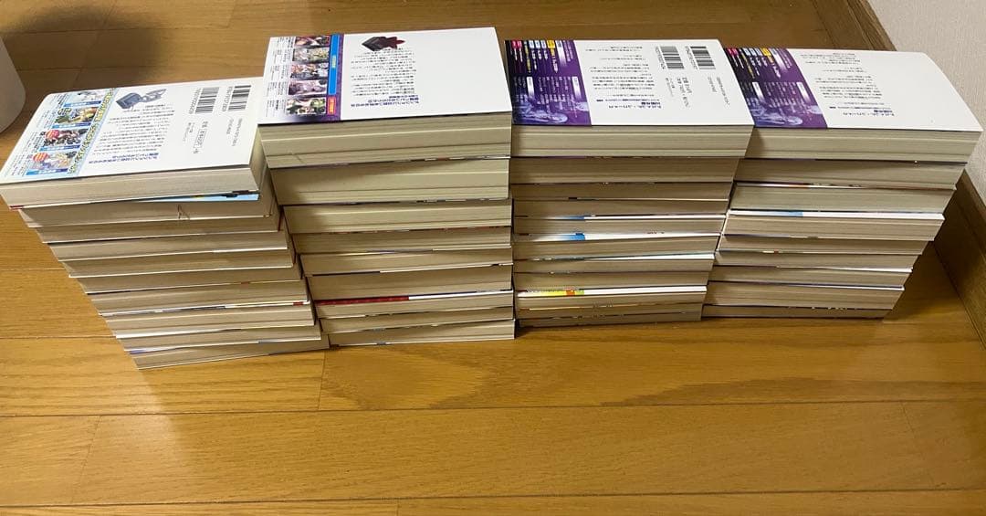 【限定版多数あり】ダンジョンに出会いを求めるのは間違っているだろうか