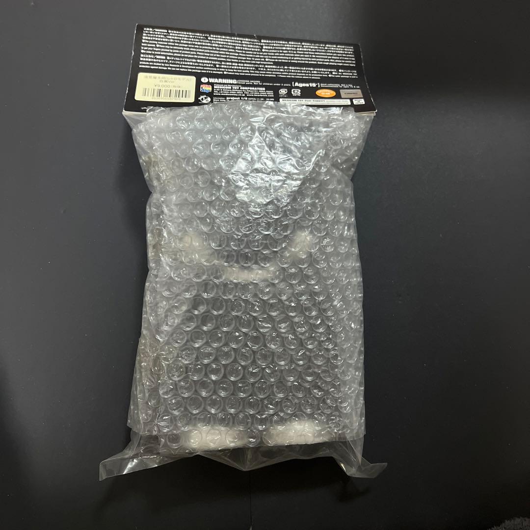 希少 魔太郎がくる フィギュア ソフビ 裏見真太郎 レトロモデル 白黒ver.