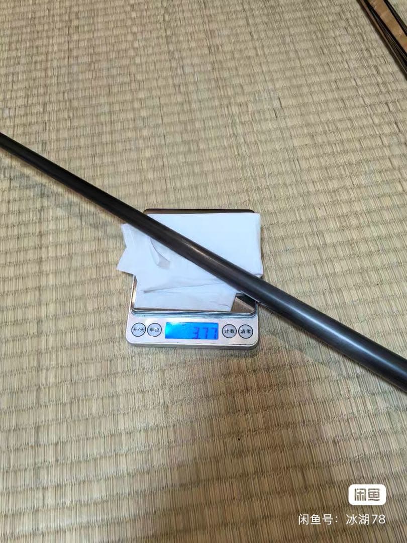 ビリヤード　【Limit C】カーボンシャフト ラジアル