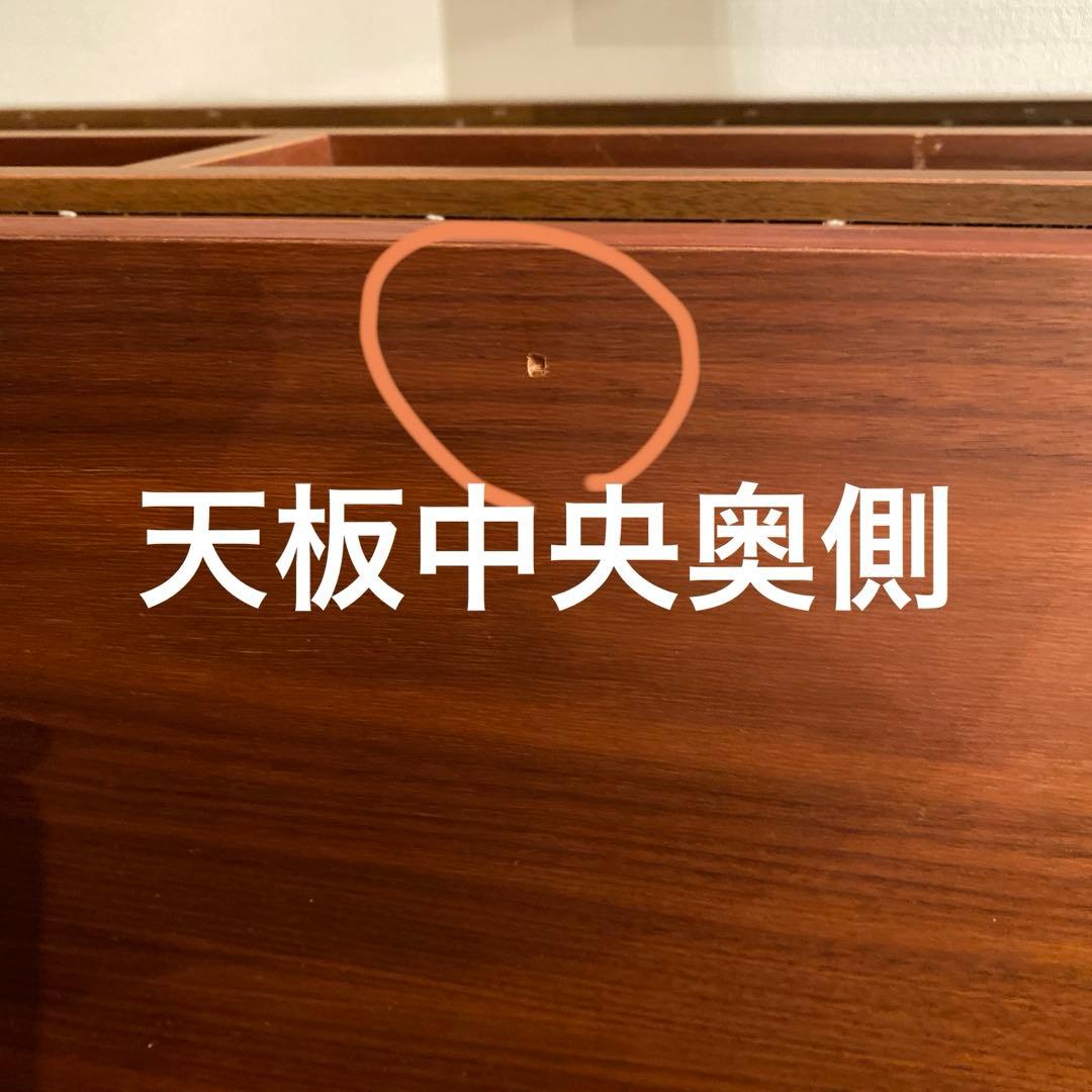 ACTUS アクタス　テレビボード　テレビ台　木目　ブラウン　茶色　高級家具