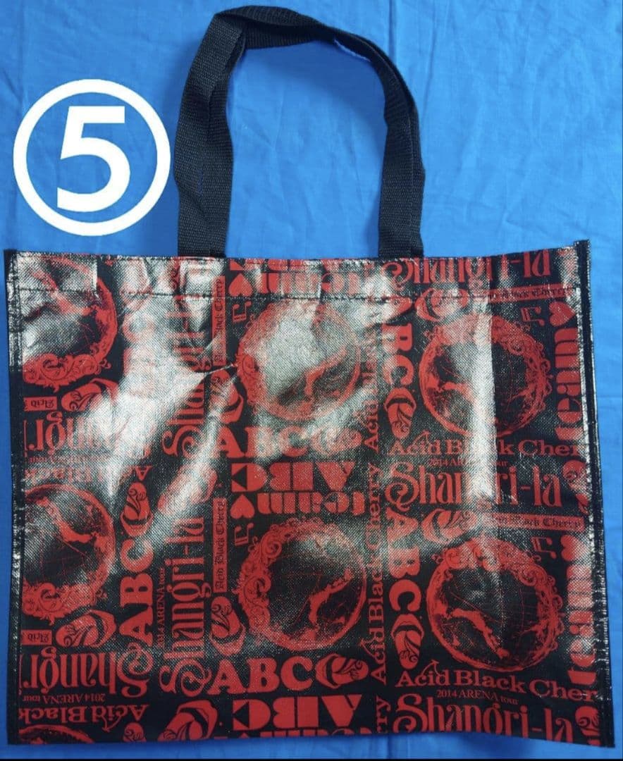 Acid Black Cherry グッズセット