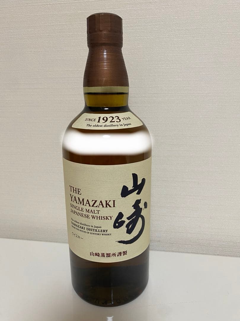 新品未開封　山崎 シングルモルトウイスキー