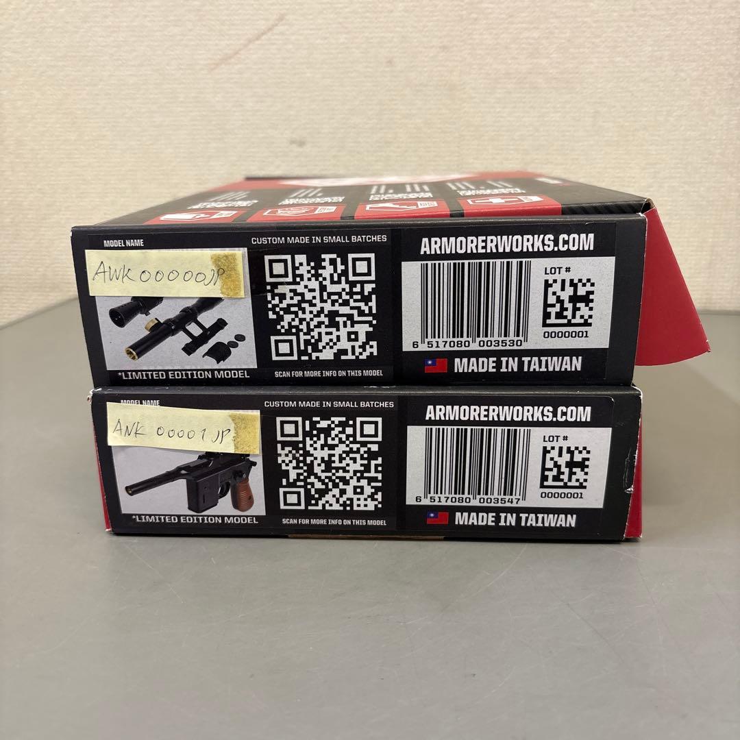 M0541 ARMORERWORKS AW-K00000／AW-K00001