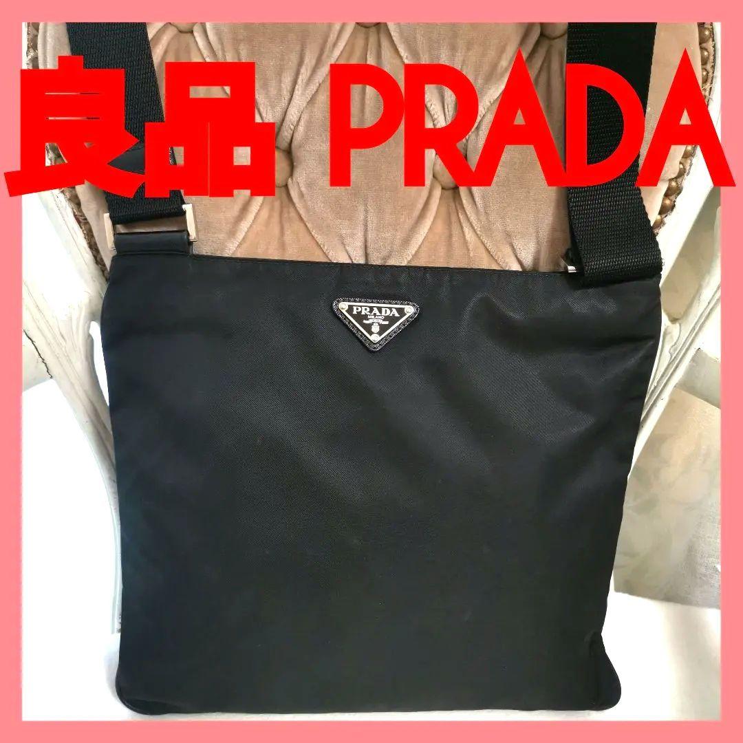 【良品】プラダPRADAサフィアーノ斜めがけショルダーバッグ黒 鑑定済!