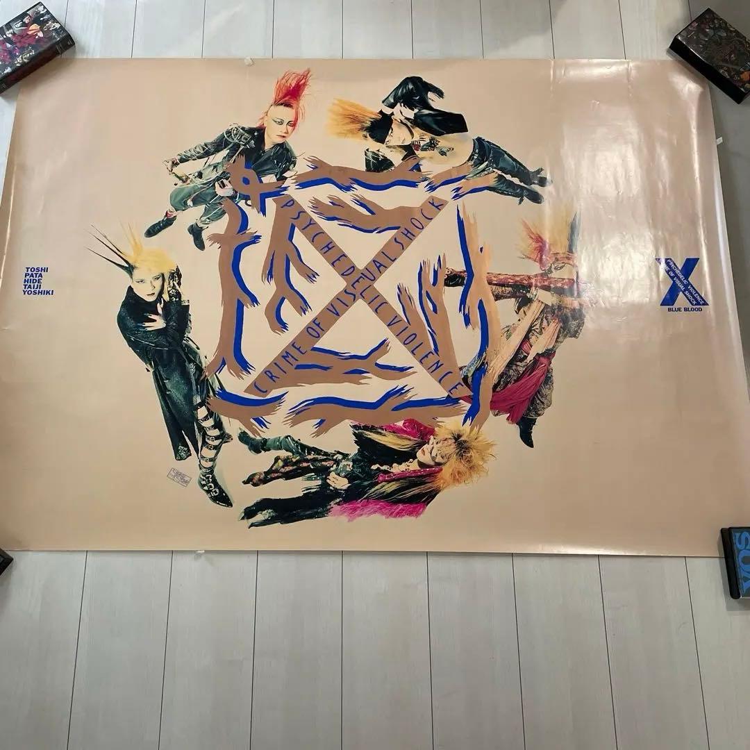 太*郎様 X JAPAN BLUE BLOOD ポスター　超特大　レア