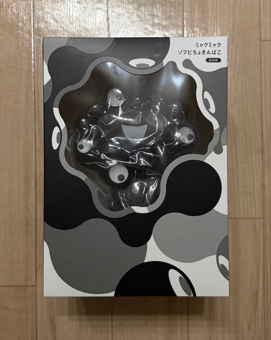 ミャクミャク ソフビちょきんばこ モノクロ EXPO2025