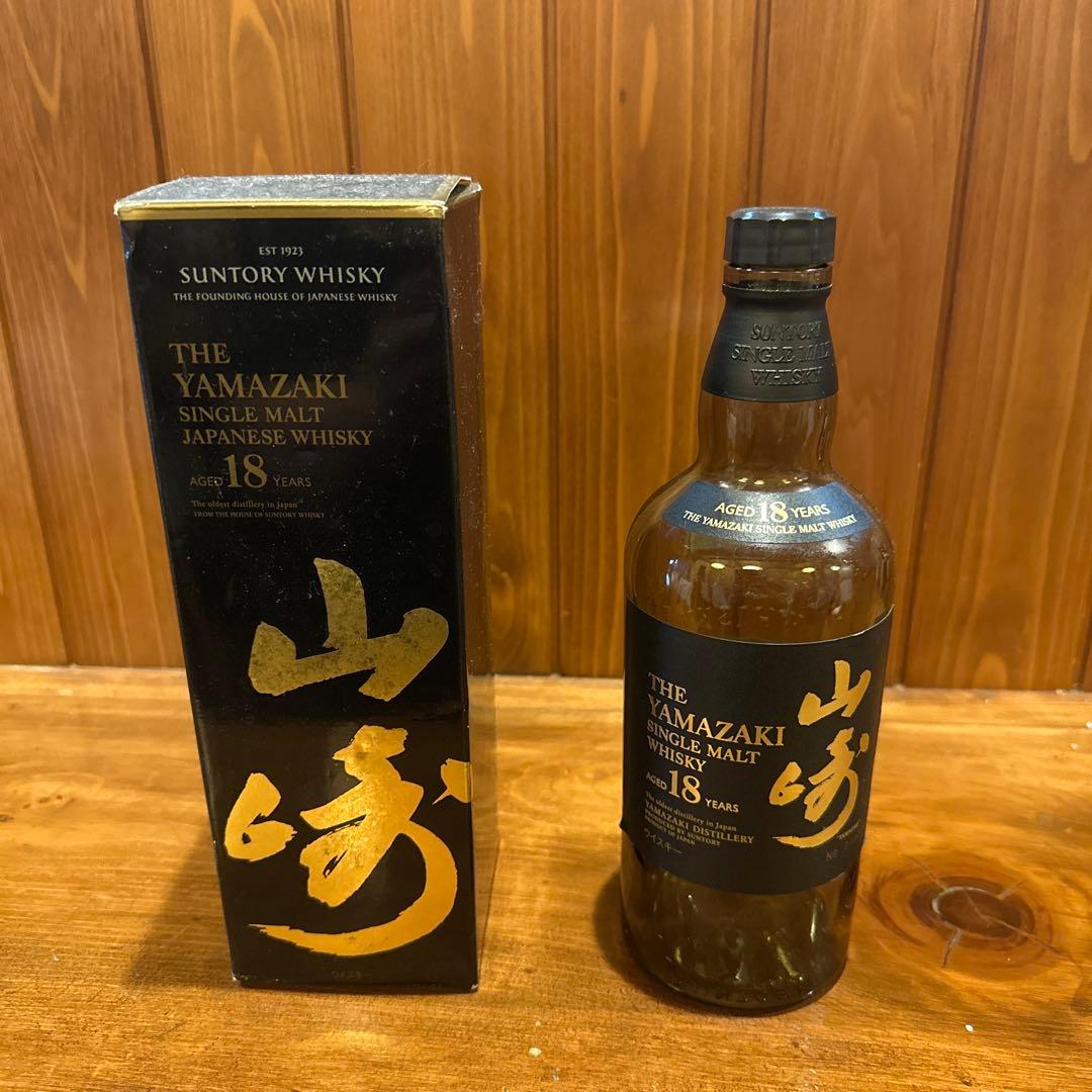 山崎 18年 シングルモルトウイスキー　空瓶　箱付き