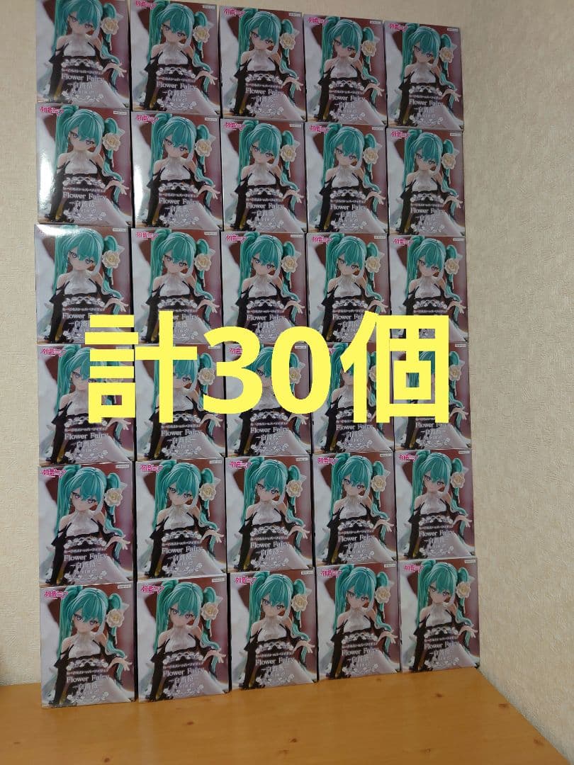 初音ミク flower fairy 白薔薇 ぬーどるストッパー　30個