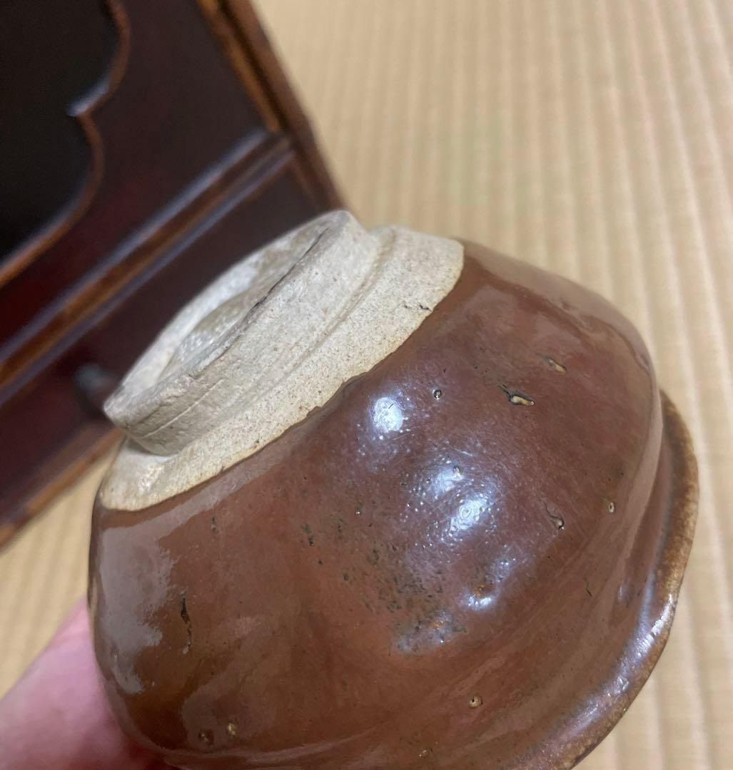 骨董品　江戸中期　瀬戸　茶碗　やぶれ　破れ　鉄釉　アンティーク　茶道具　陶芸