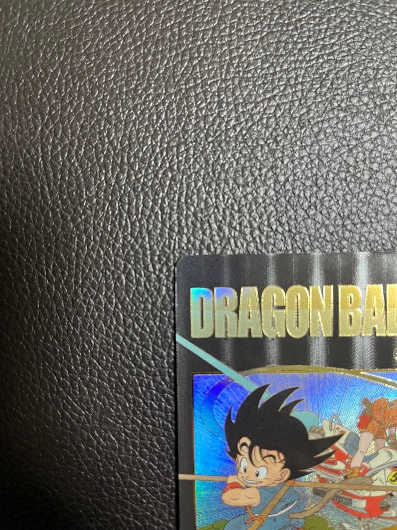 ウ*ン様 【美品】ドラゴンボールスーパーダイバーズEX2-009 孫悟空少年期