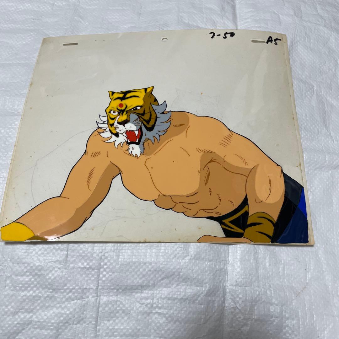 タイガーマスク