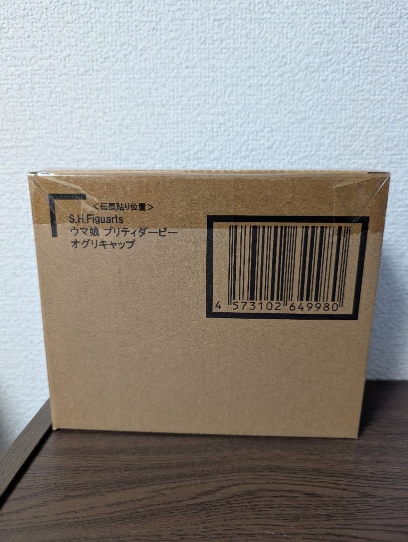 S.H.Figuarts ウマ娘 プリティーダービー オグリキャップ