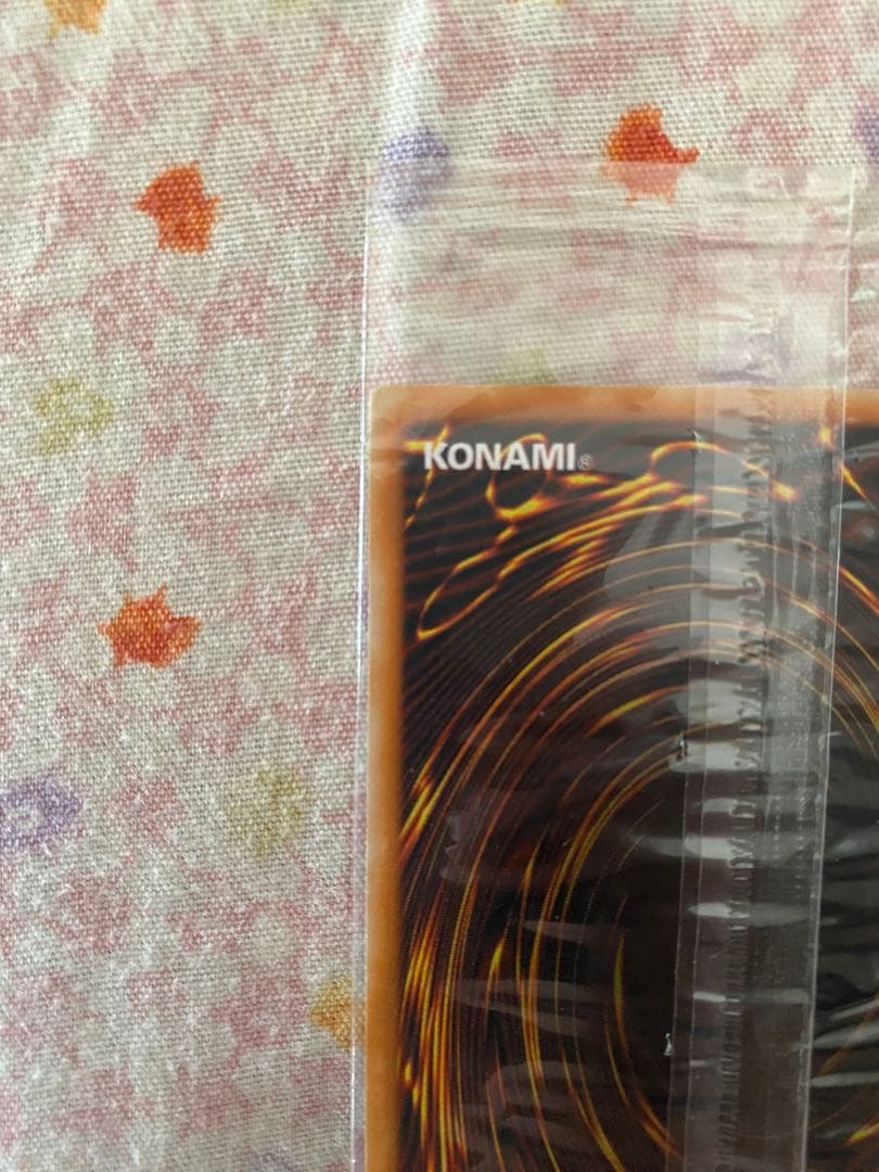 遊戯王　Testament of the Arcane Lords スーパー