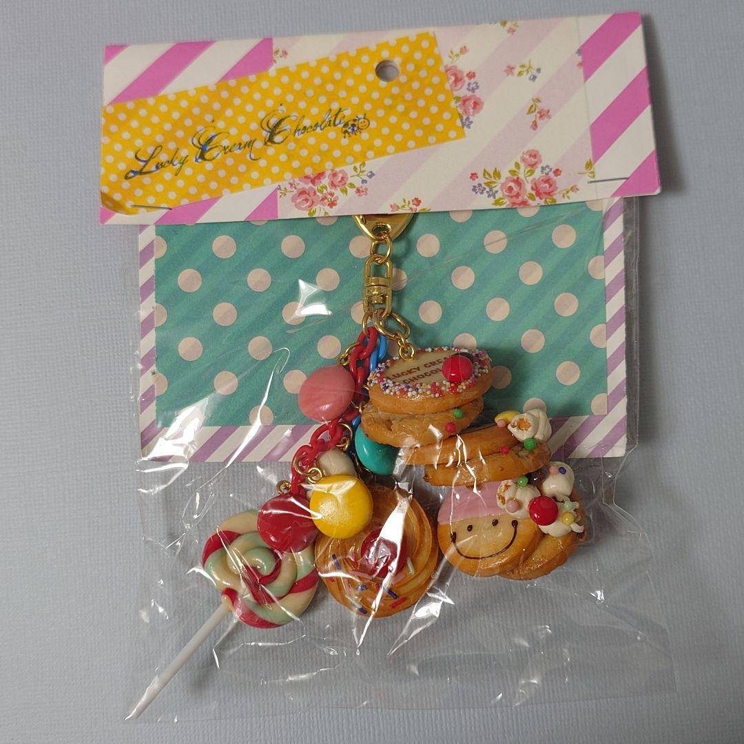 Lucky Cream Chocolate☆クッキーキーホルダー☆スイーツデコ
