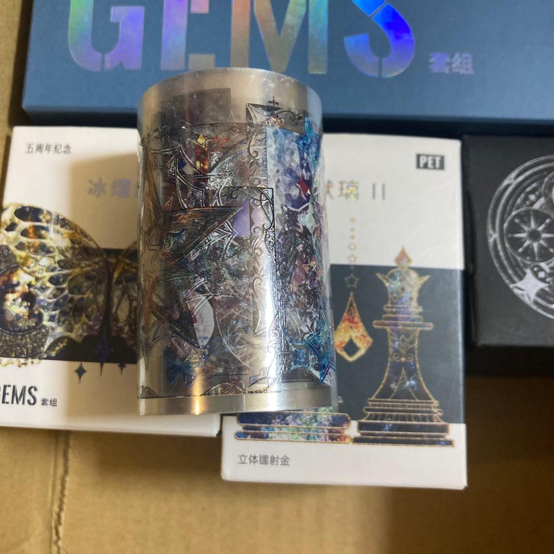 never land 海外マステ　レア　まとめ売り