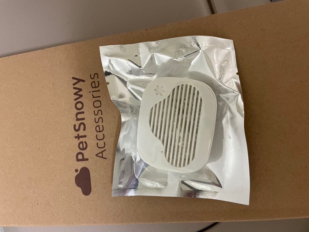 Pety 猫用トイレぷっちんちゃんさん専用