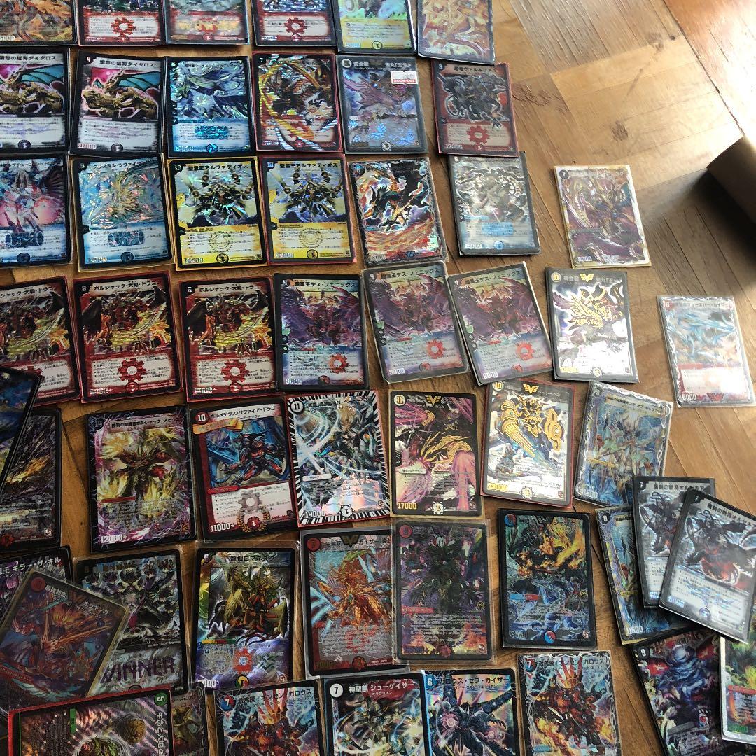 デュエル・マスターズ初期カードまとめ