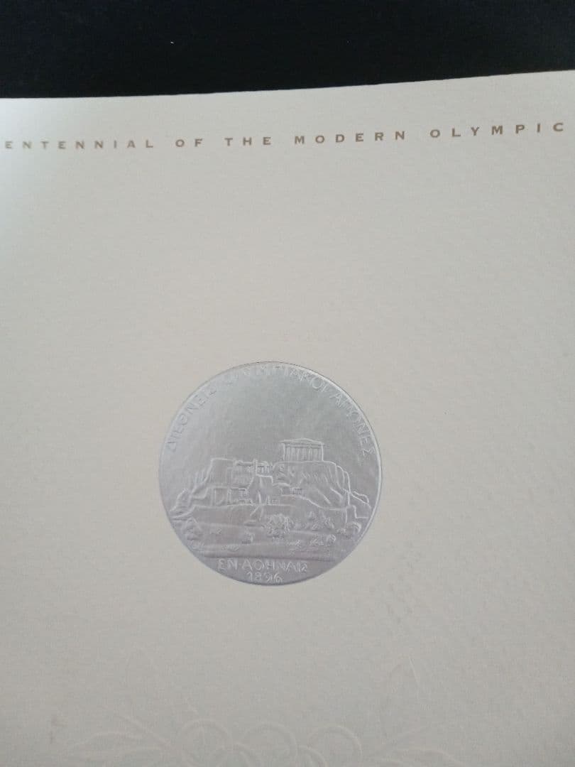 超レア品⭐︎アトランタオリンピック1996限定パンフレット