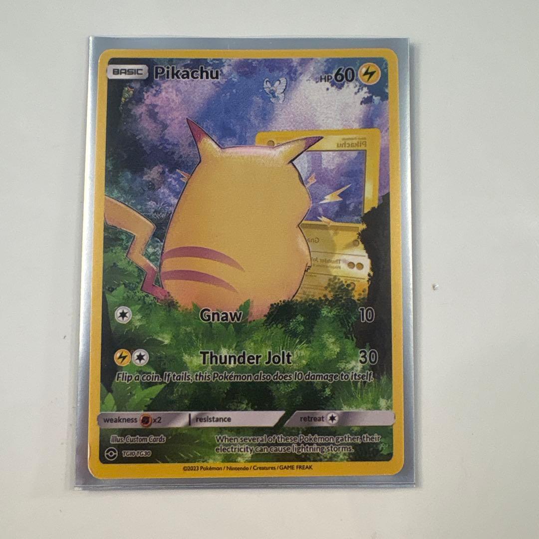 ゴッホピカチュウモナピカ Pikachu　星月夜3枚セット！