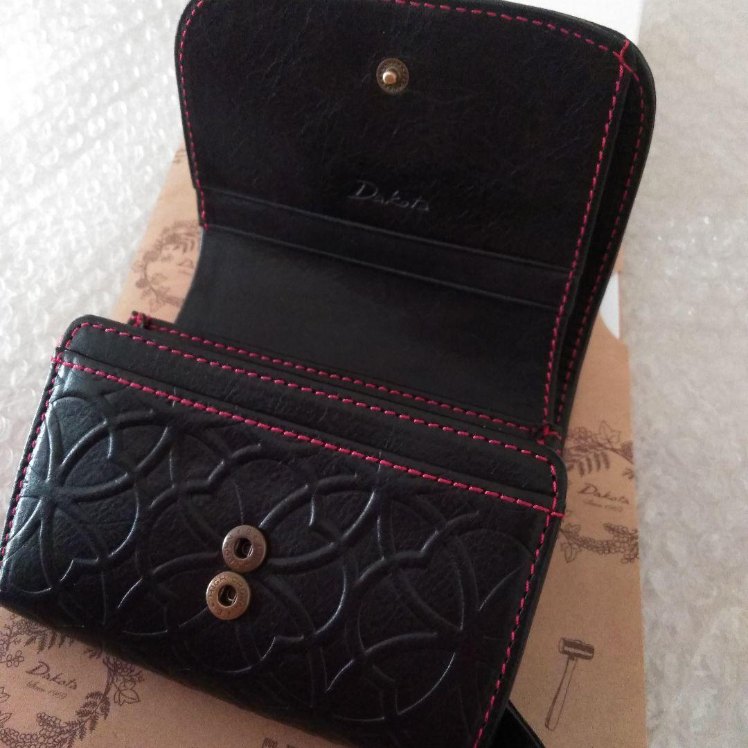 Dakota 二つ折り財布　リリーヴォ0031251