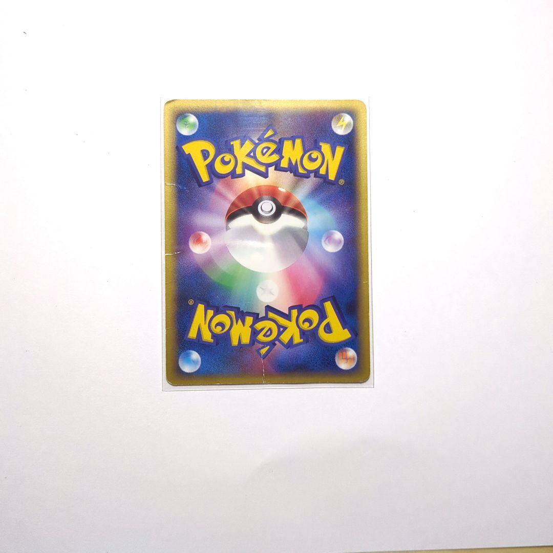 おかいものピカチュウ　他2枚ピカチュウ ポケモンカード　　早いもの勝ち