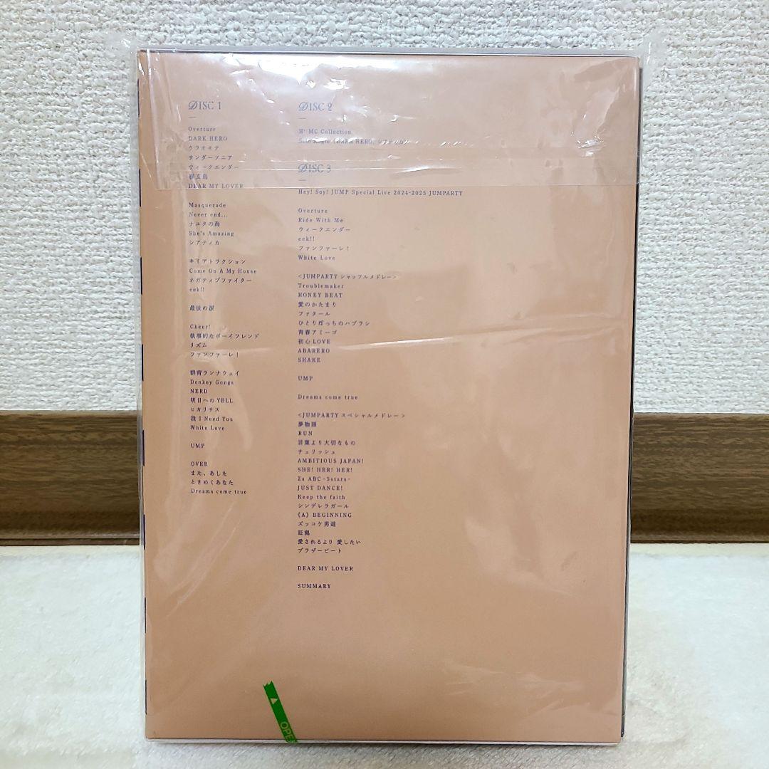 【ももさん専用】Hey!Say!JUMP(2点セット)