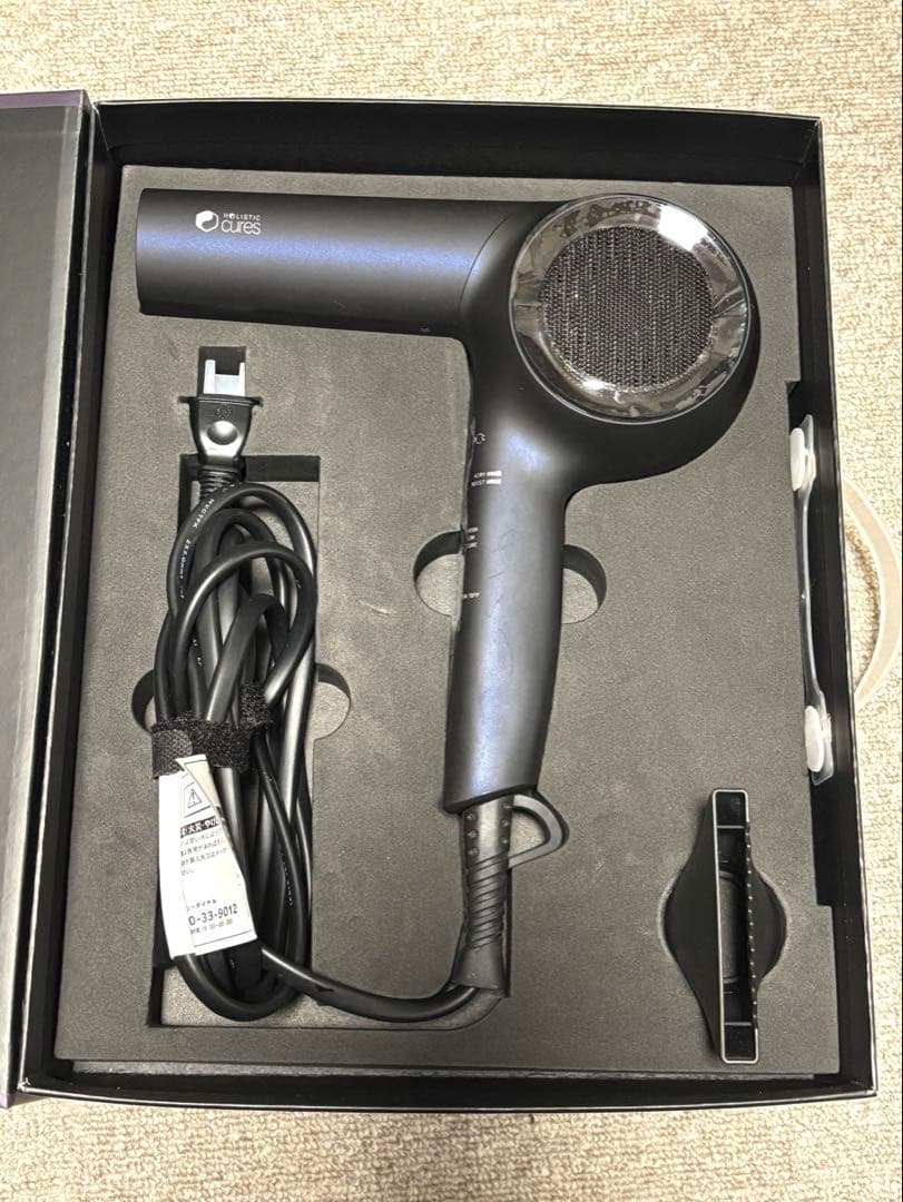 s*a様 ホリスティックキュアーズ ドライヤー Rp. CCID-G04B ブラ