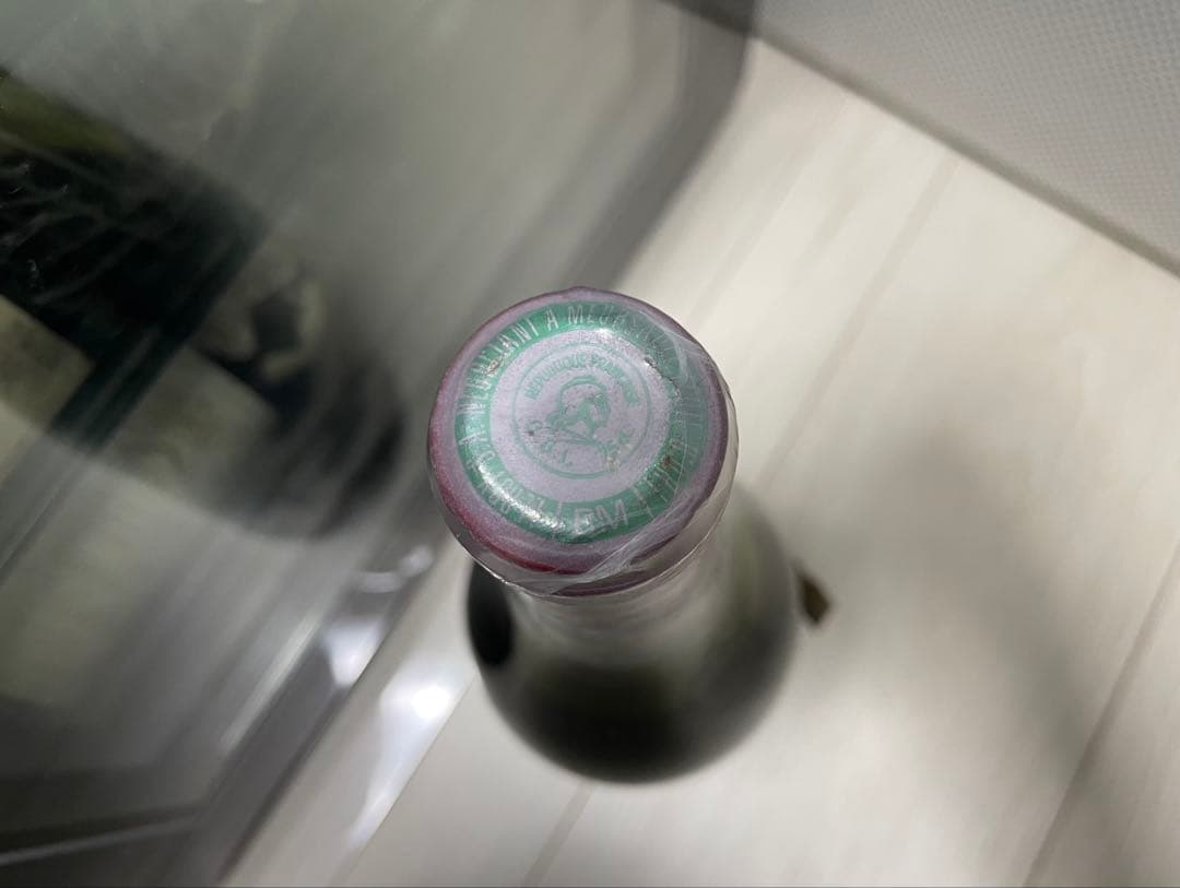 DRC ロマネサンヴィヴァン 1988 セラー保管 ドメーヌ ド ロマネコンティ