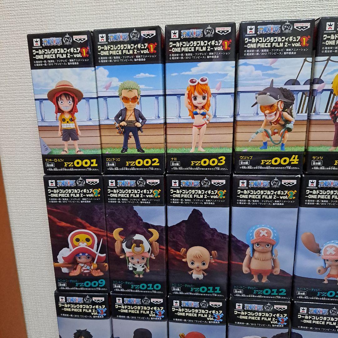 コレクタブル　FILM　Z　vol.1～5　全41種