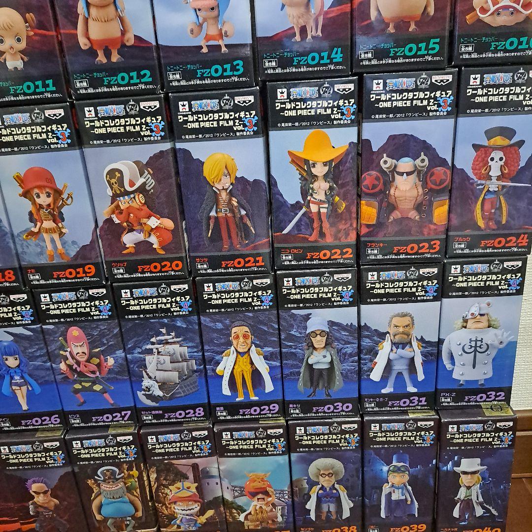 コレクタブル　FILM　Z　vol.1～5　全41種