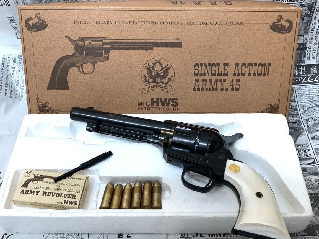 コルト SAA45 シングルアクションアーミー 45 モデルガン MFG HWS