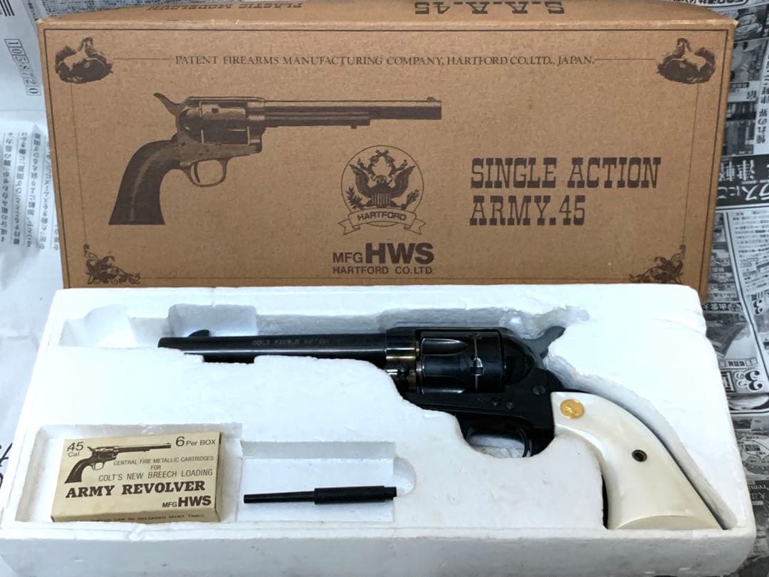 コルト SAA45 シングルアクションアーミー 45 モデルガン MFG HWS