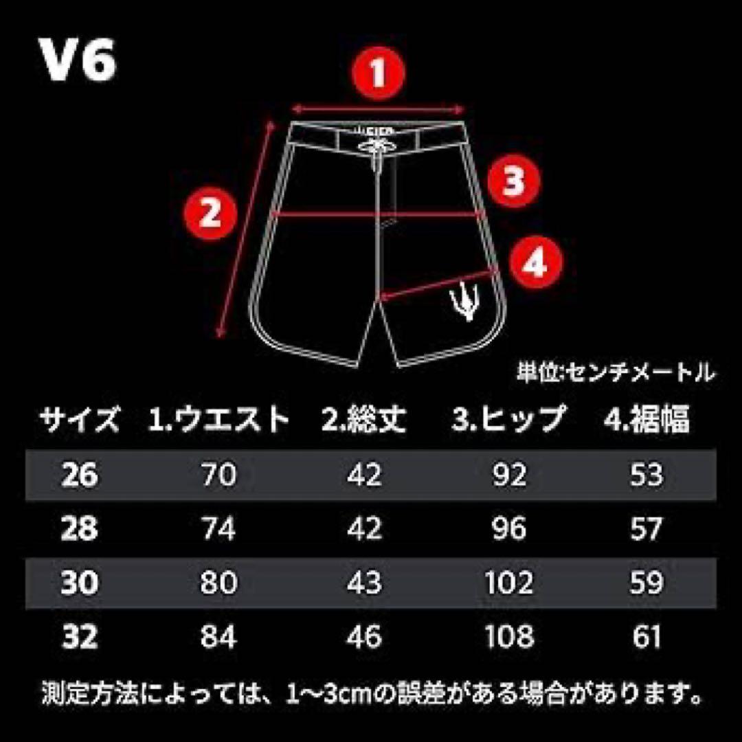 FIED 水着 30サイズ 青黒 フィジーク