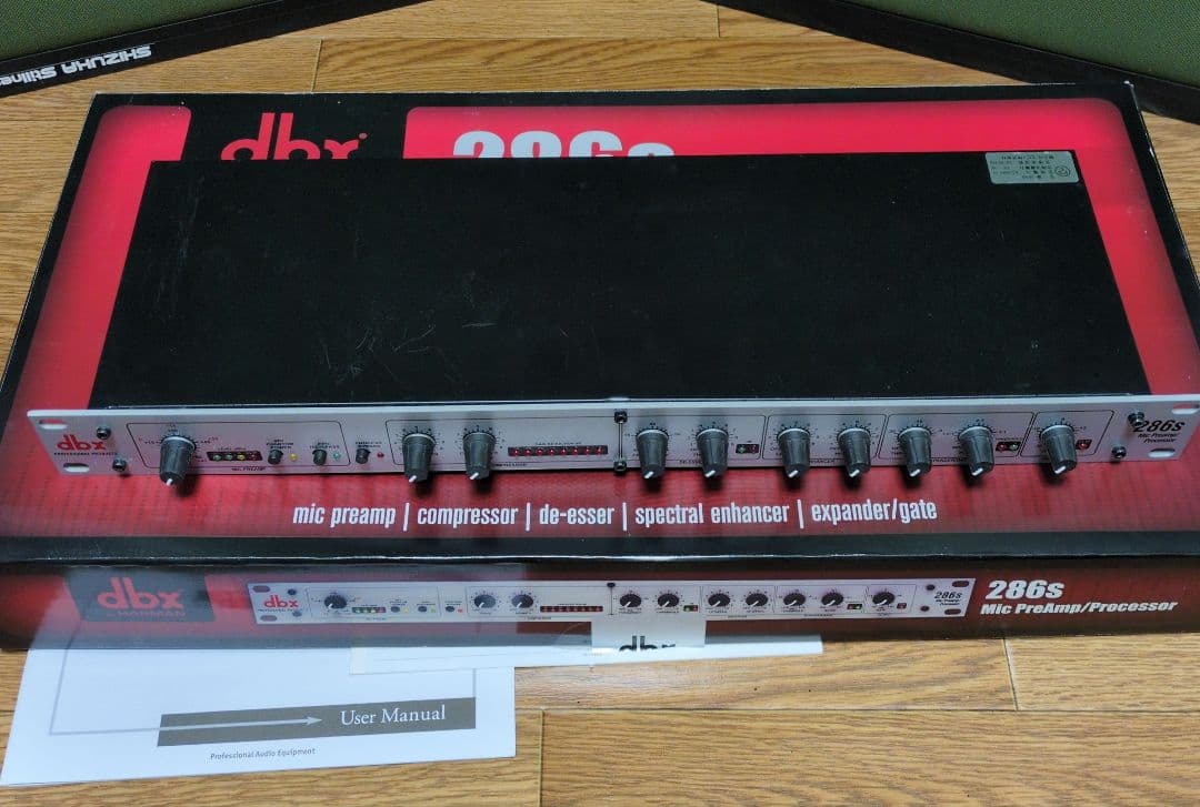 dbx 286s マイクプリアンプ/プロセッサー