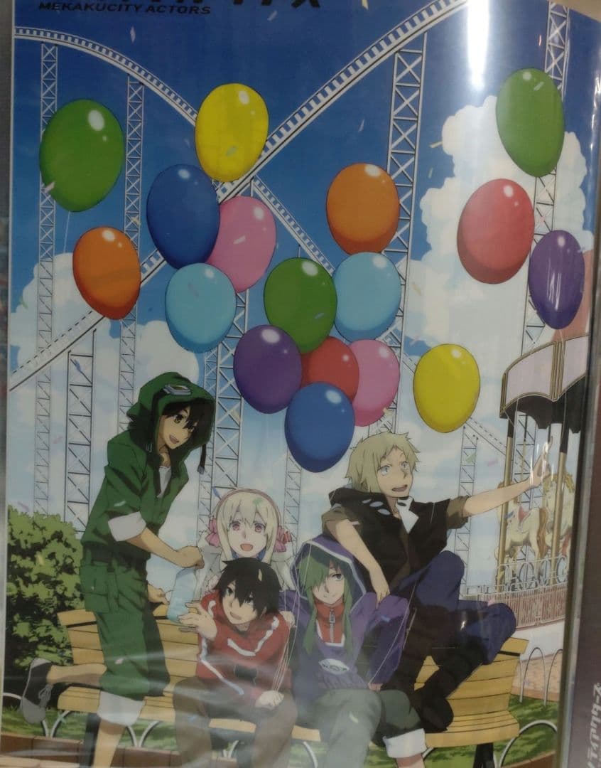 メカクシティアクターズ　シンタロー　セト　マリー　ギド　カゲプロ　ポスター