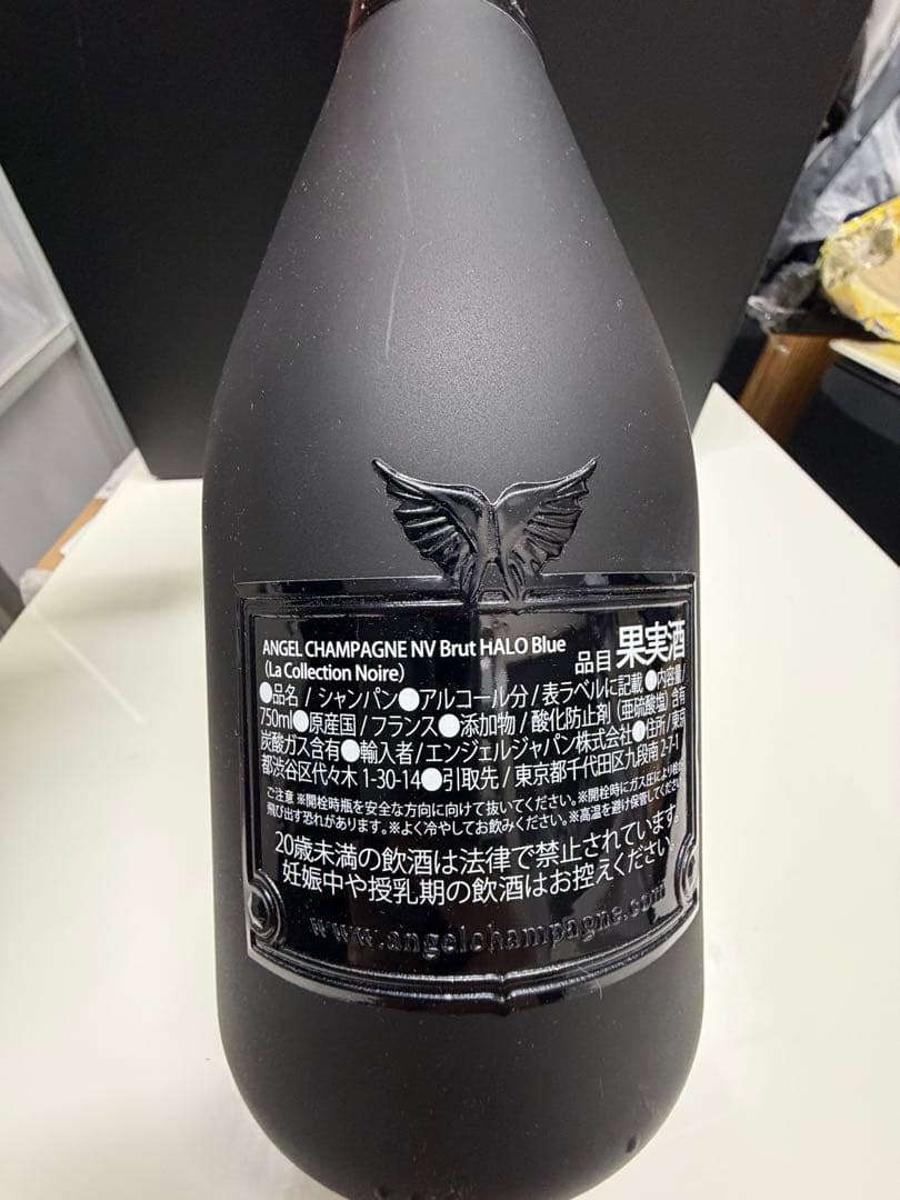 その他 ANGEL CHAMPAGNE Brut HALO Blue 750ml