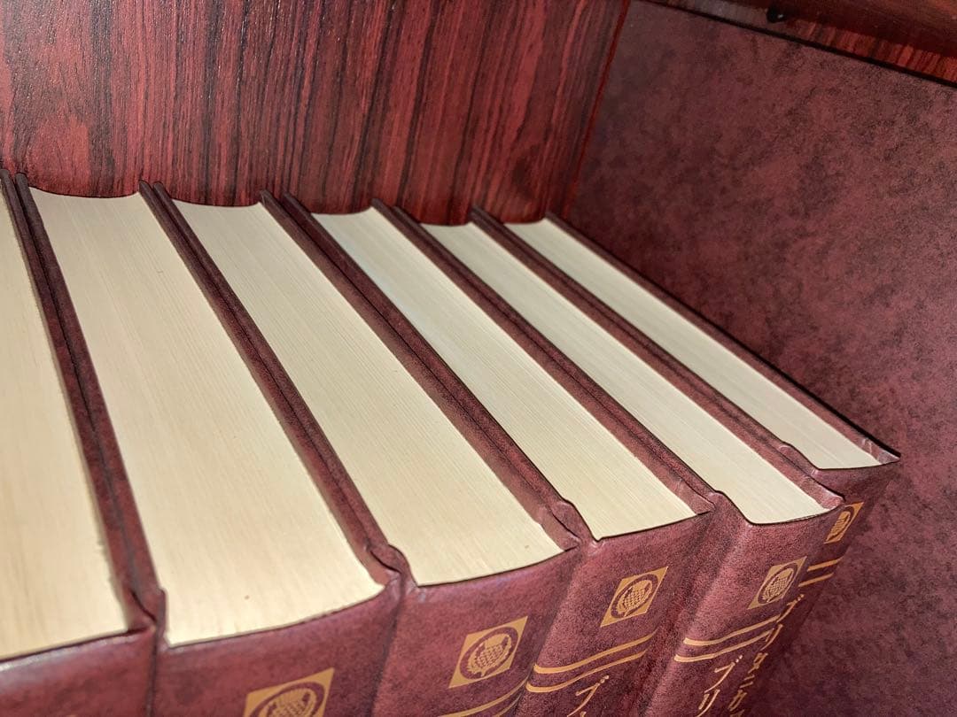 【ブリタニカ国際大百科事典】 30巻セット 送料込み