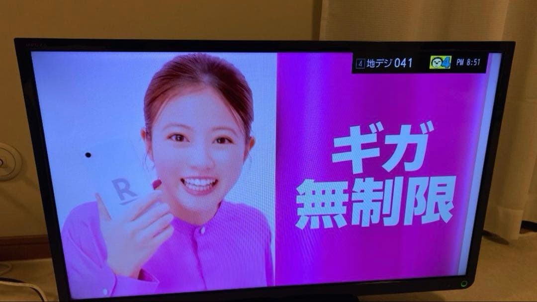 良品 東芝 LED REGZA 32S10 32V型液晶テレビ