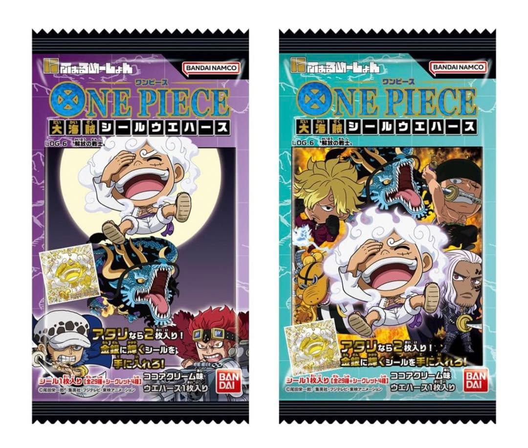 ワンピース大海賊シールウエハース　モンキーDルフィ特製ギア5