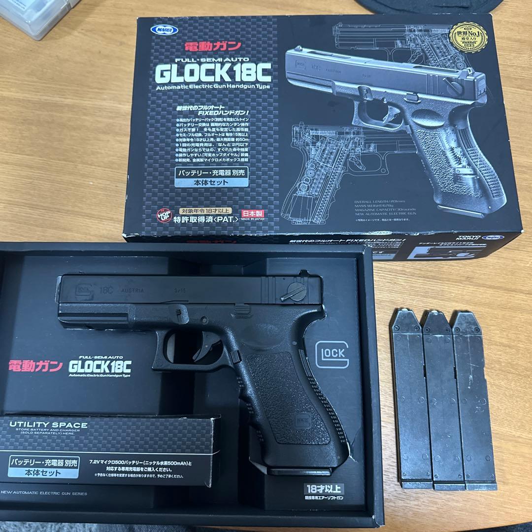 東京マルイ GLOCK 18C 電動ガン