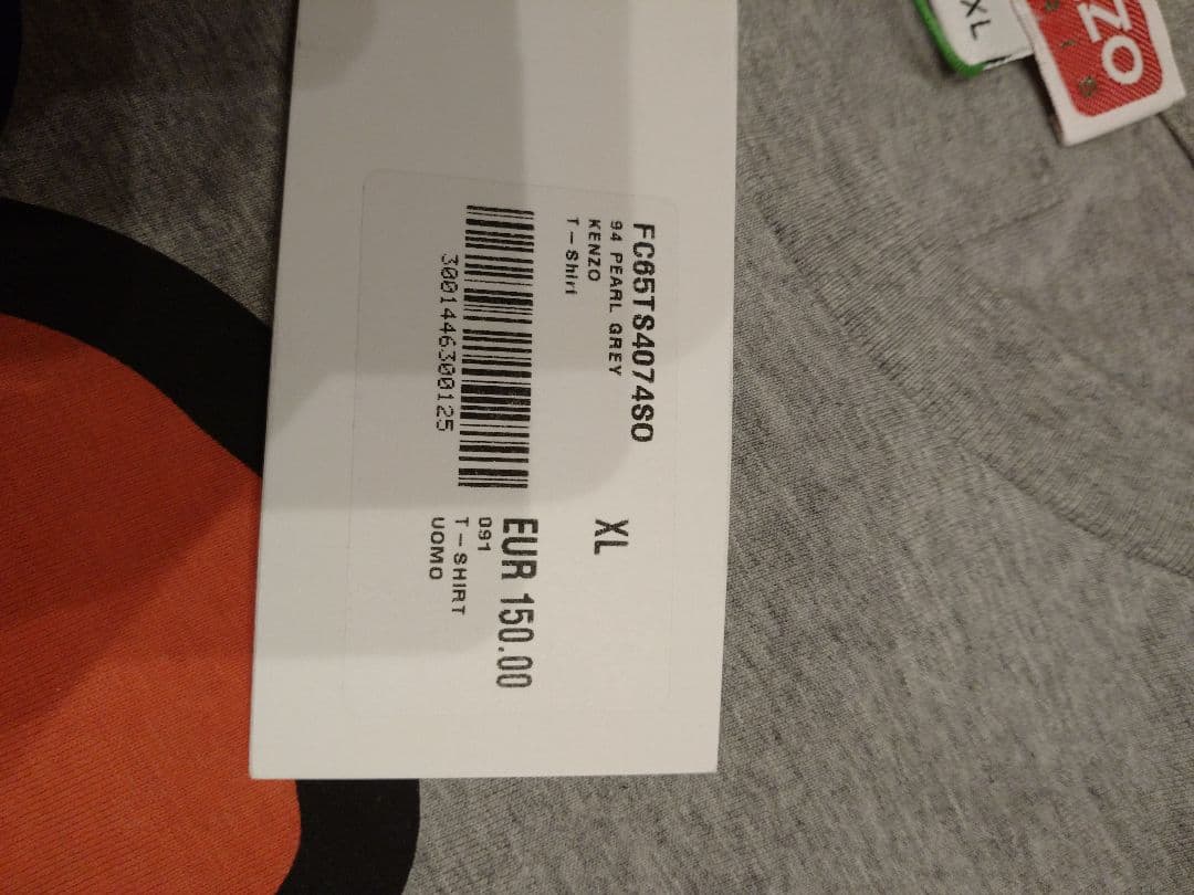 トップス KENZO SEASONAL LOGO CLASSIC T-SHIRT