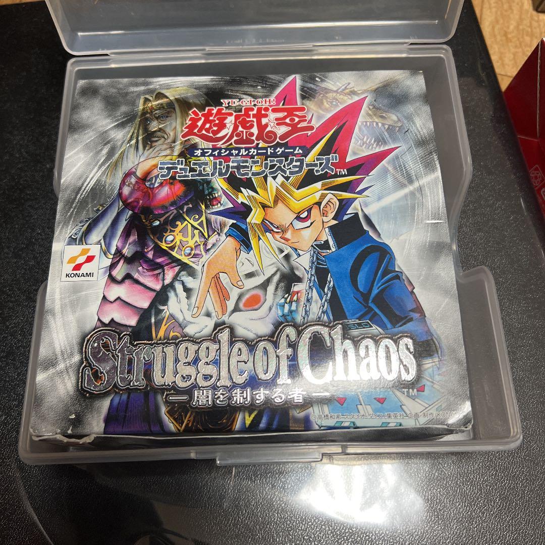 闇を制する者　未開封