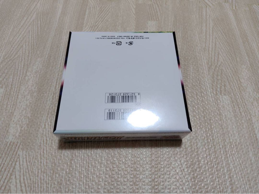 ポケモンカードゲーム　パラダイムトリガー　未開封BOX　シュリンク付