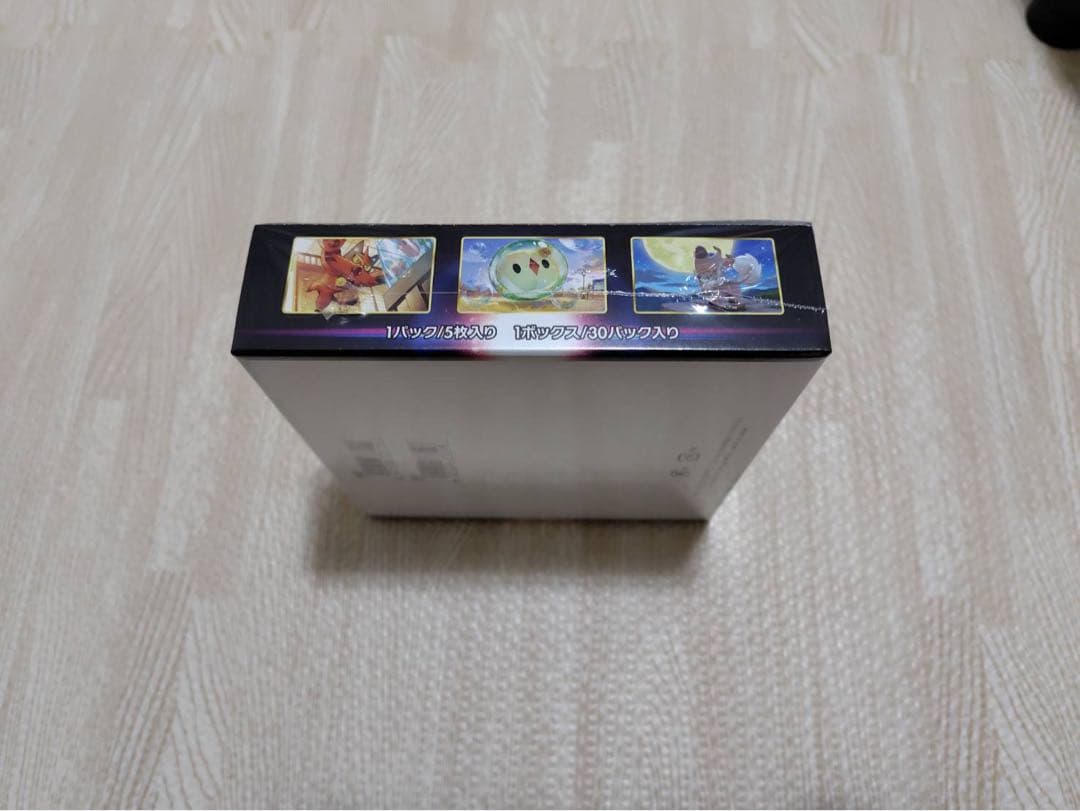 ポケモンカードゲーム　パラダイムトリガー　未開封BOX　シュリンク付