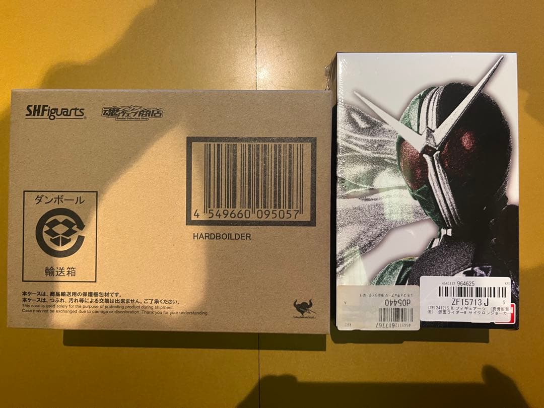 真骨頂 仮面ライダーW サイクロンジョーカー&ハードボイルダー