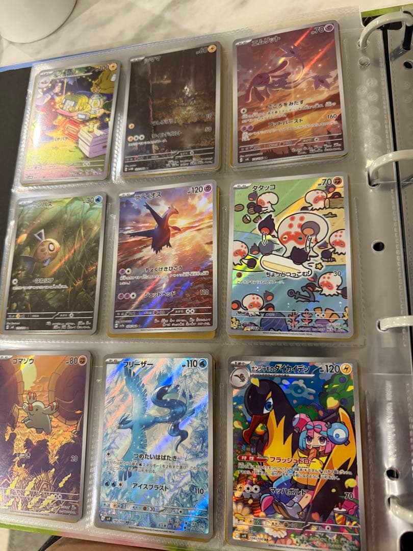 ポケモンカード引退品　AR/CHR/SAR/SR/CSR/ノーマル