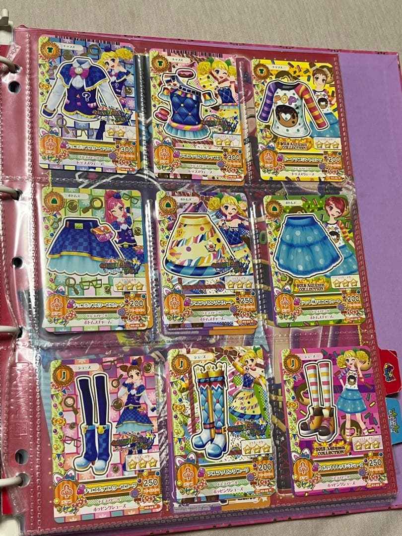 アイカツ！9ポケットバインダー(カード200枚付き)