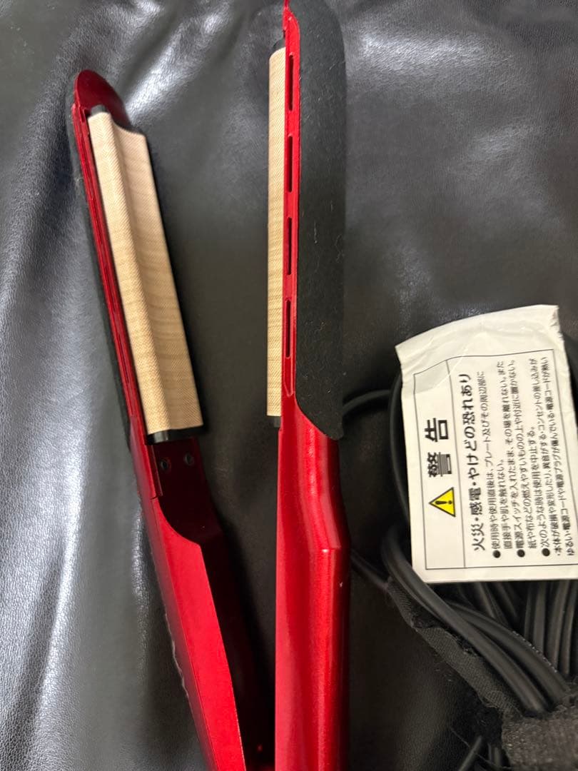 ラディアントR ストレートヘアアイロン セラミックプレート